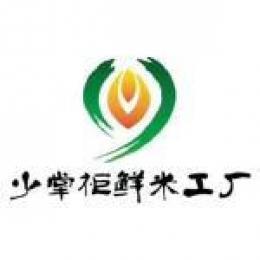 包頭市各商協(xié)會(huì)走進(jìn)少掌柜